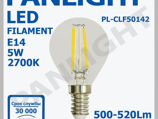 Becuri filament, bec led filament, panlight, iluminarea cu led in Moldova, led filament foto 9