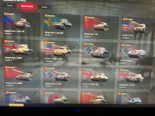 World of tanks СНГ server foto 4