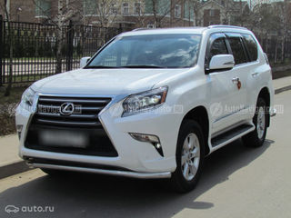 Lexus GX Series foto 3