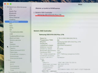 Imac 27, 2017, 6TB SSD foto 10