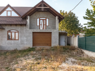 Se vinde casă în s. Suruceni, Ialoveni! foto 4