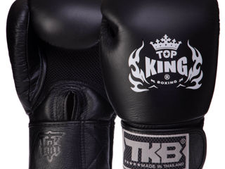 Manusi pentru box Top King Ultimate Air  (k-1,mma,box,kickbox) Reducere -15%