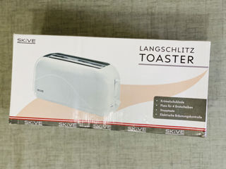 Toaster nou Germania foto 4