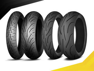 Моторезина - Michelin, Dunlop, Mitas, Bridgestone, Kooway foto 1