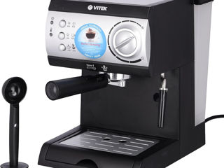 Кофеварка рожковая  vitek VT-1511 BK , капучино машина фото 0