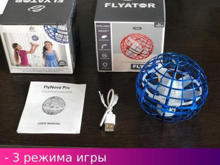 Летающий шар Flying spinner foto 3