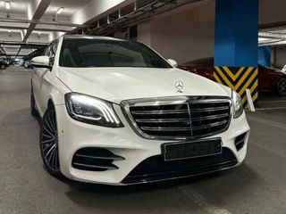 Mercedes S-Class