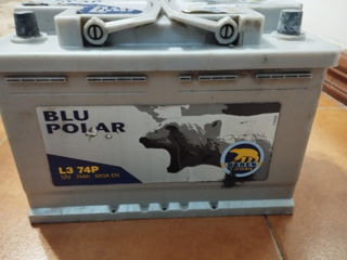 Vand acumulator Baren Blu Polar foto 2