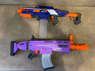 Nerf Fortnite AR-L Elite Dart Blaster