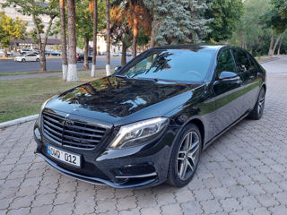 Mercedes S Class foto 2