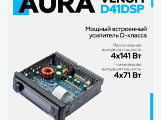 AURA VENOM D41DSP 4x70w nom,140w max foto 6