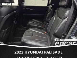 Hyundai Palisade foto 8