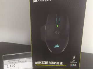 Mouse  Corsair