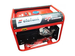 Generator pe benzină Elefant ZH5500 -Universalmag foto 1