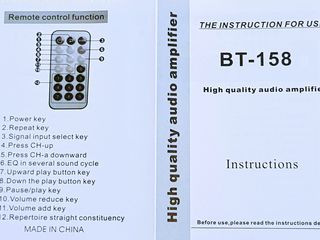 Amplificator. Auto(12V) + priză(220V). Bluetooth+FM+USB+SD/MMC+Karaoke. Nou. 690 lei foto 10