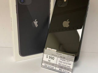 iPhone 11 64Gb -5990lei