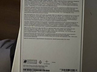 14 pro max 95% акб . 128 гб . продажа обмен