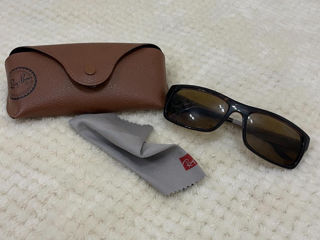 Ochelari RayBan