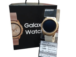 Samsung Galaxy Watch R810