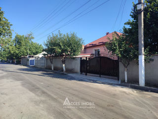 Casă! str. Maria Cibotari, Măgdăcești, 120m2 + 7 ari! foto 1