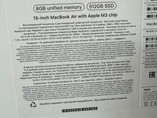 MacBook Air 15 M3 512GB 2024 foto 6