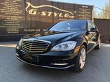 Mercedes S Class foto 5