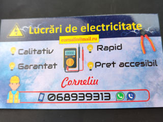 Electric, electric, electricieni -  электрики. electric. cele mai bune preturi foto 3