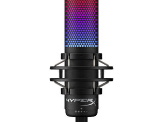 Microfon HyperX Quadcast S - Black