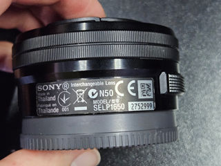 SONY E 16-50mm F3.5-5.6 OSS foto 2