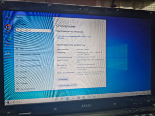 Laptop msi cu parametrii buni. foto 3