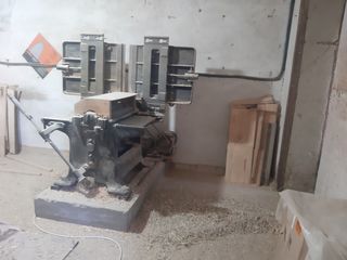 Рейсмус 600 + фуган фото 0