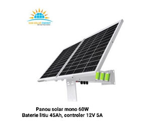 Panou solar pentru camere IP 60W 45Ah 12V foto 2