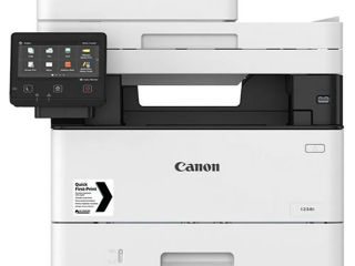 Printer Multifuncțional Canon X1238i - stare ideală!