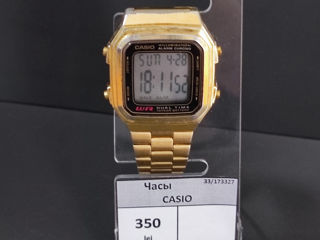 Casio