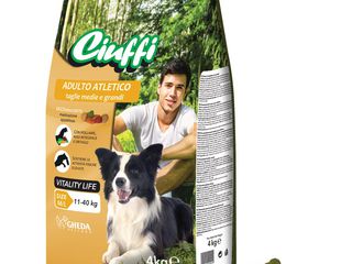 Сухой корм для собак "Miglior cane " Ciuffi" c бесплатной доставкой на дом!! foto 1