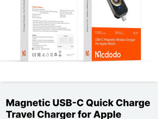 Mcdodo type-c charging Applewatch foto 6