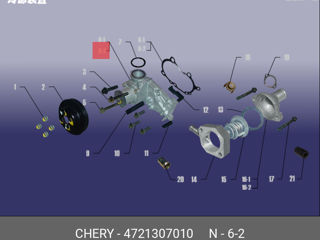 Pompa de apa OE 3721307010,4721307010, Chery QQ 3,QQ6,800cc,1100cc,cu Motoare SQR372,SQR472,SQR472FB foto 2