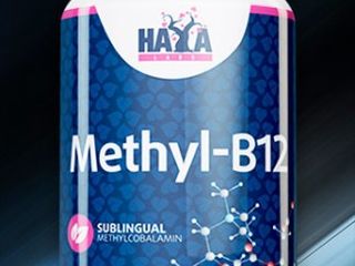 Methyl-b12 метилкобаламин