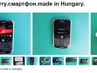 BLacKBerry.смартфон.made in Hungary. foto 10