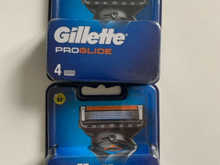 Gillette foto 2