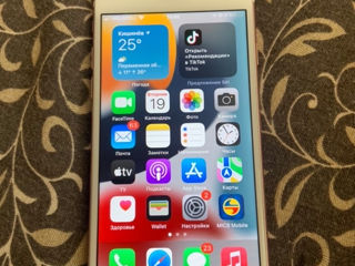 iPhone 7