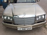 Mercedes S Class foto 7