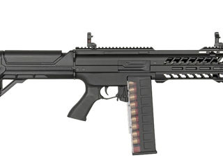 SGR-12 emg AEG foto 2