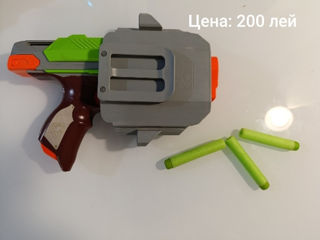 nerf foto 3