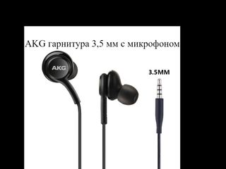 спортивные наушники AKG foto 3