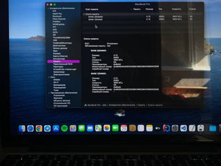 MacBook Pro 13 2013 Late i5/8GB/256GB