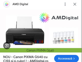 Vindem printer Canon Pixma G540 foto 2