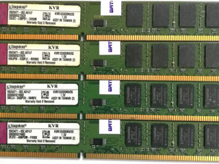 DDR3 8gb Low-Profile