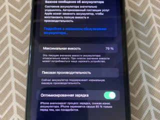 iPhone 8 Plus 64Gb foto 4