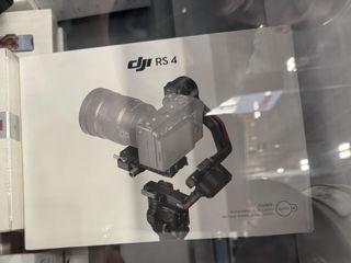 Cumpăr gimbal / steadycam / stabilizator – plată cash! foto 5
